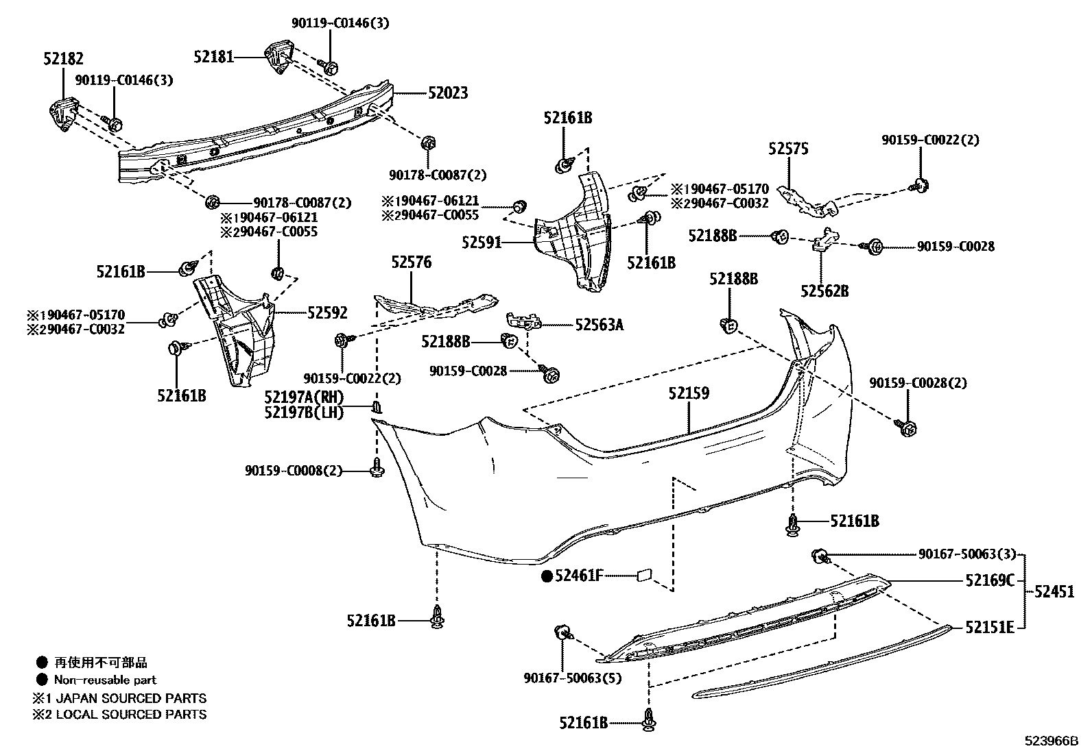 Parts diagram