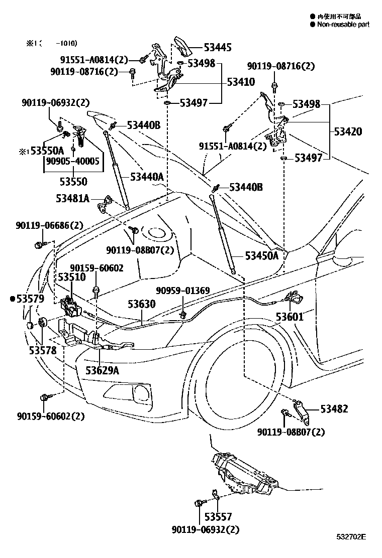 Parts diagram