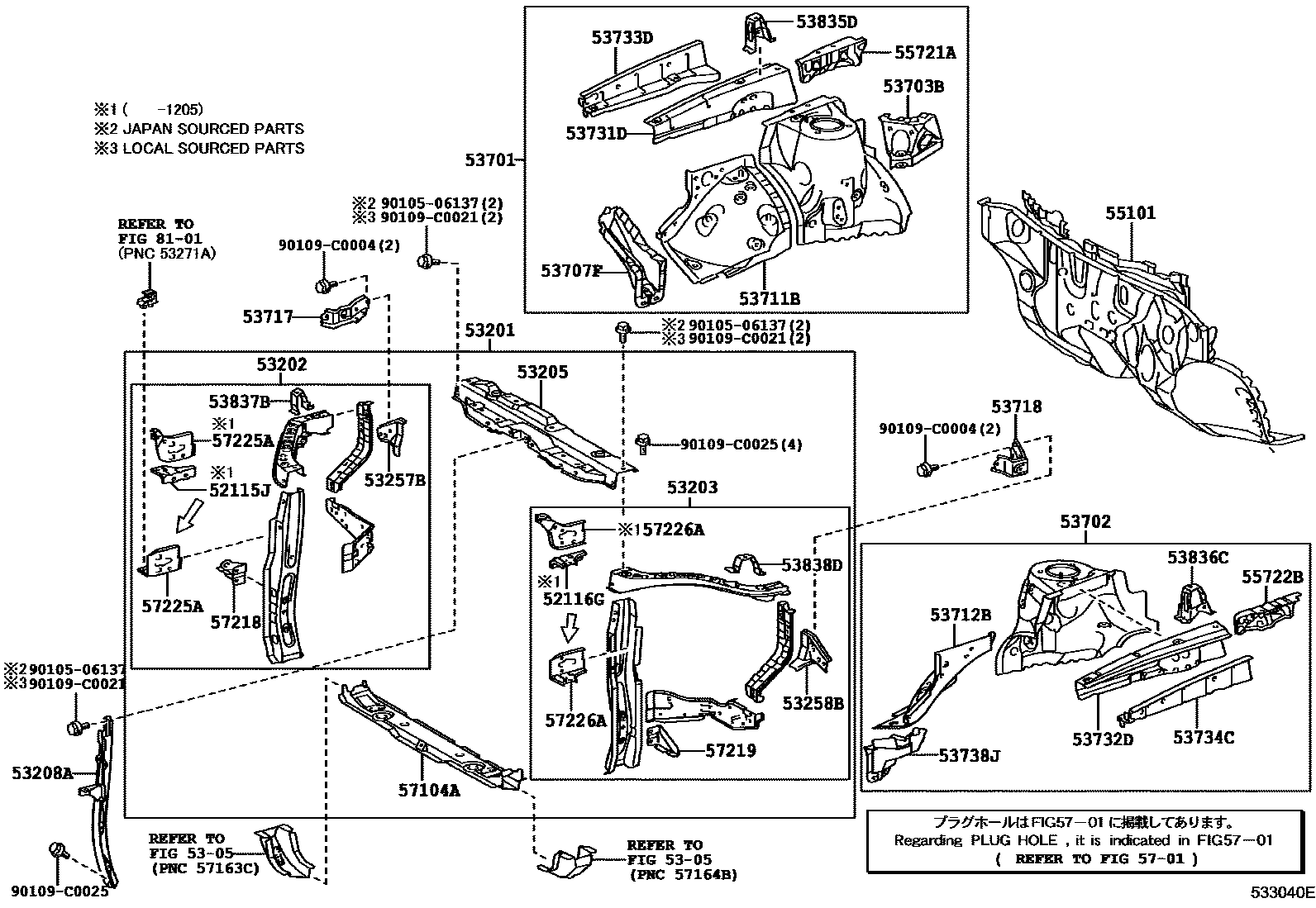 Parts diagram