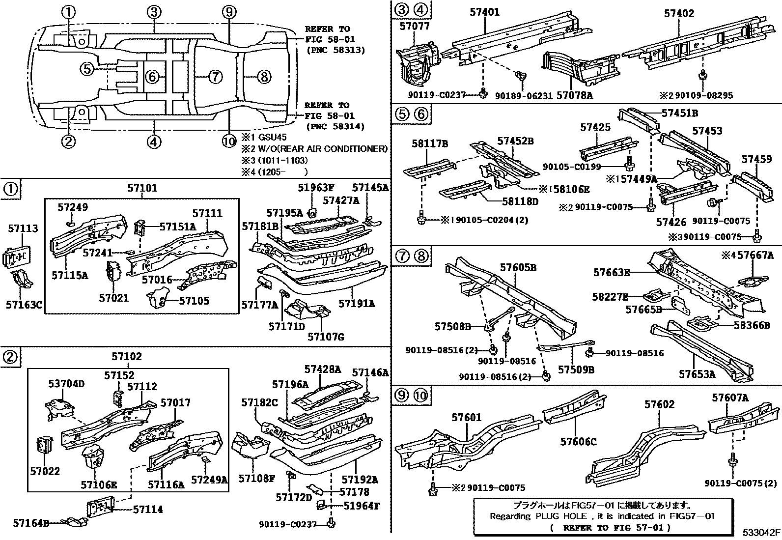 Parts diagram