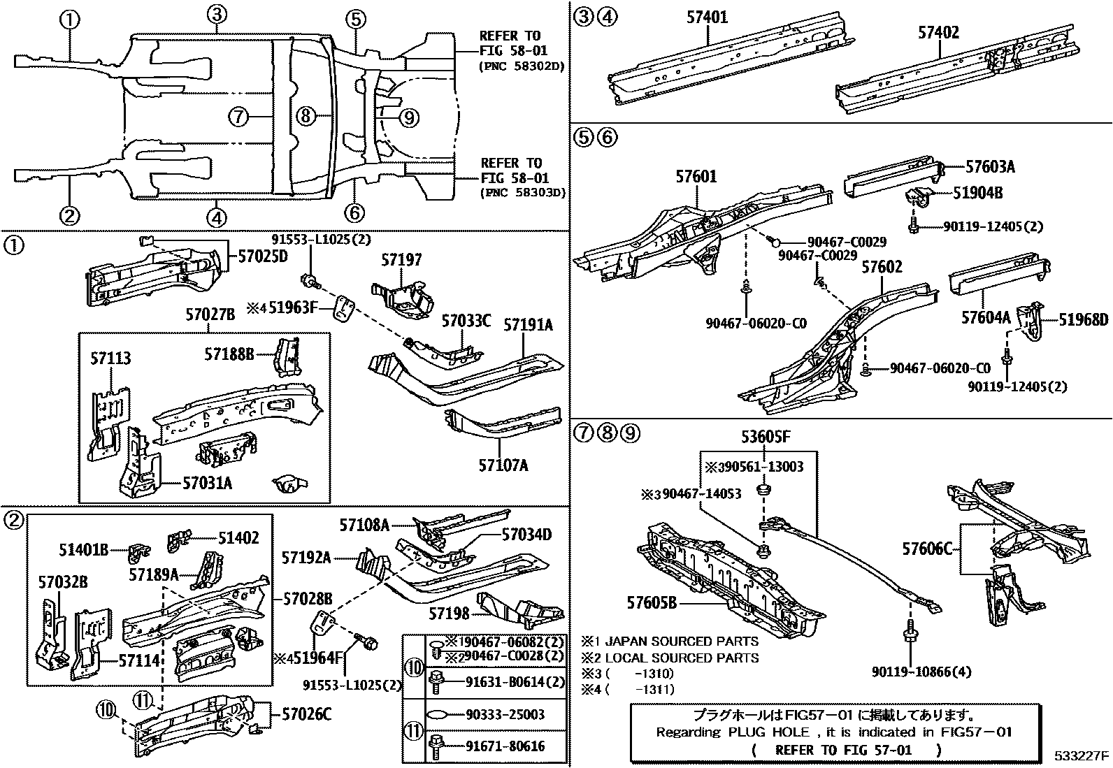 Parts diagram