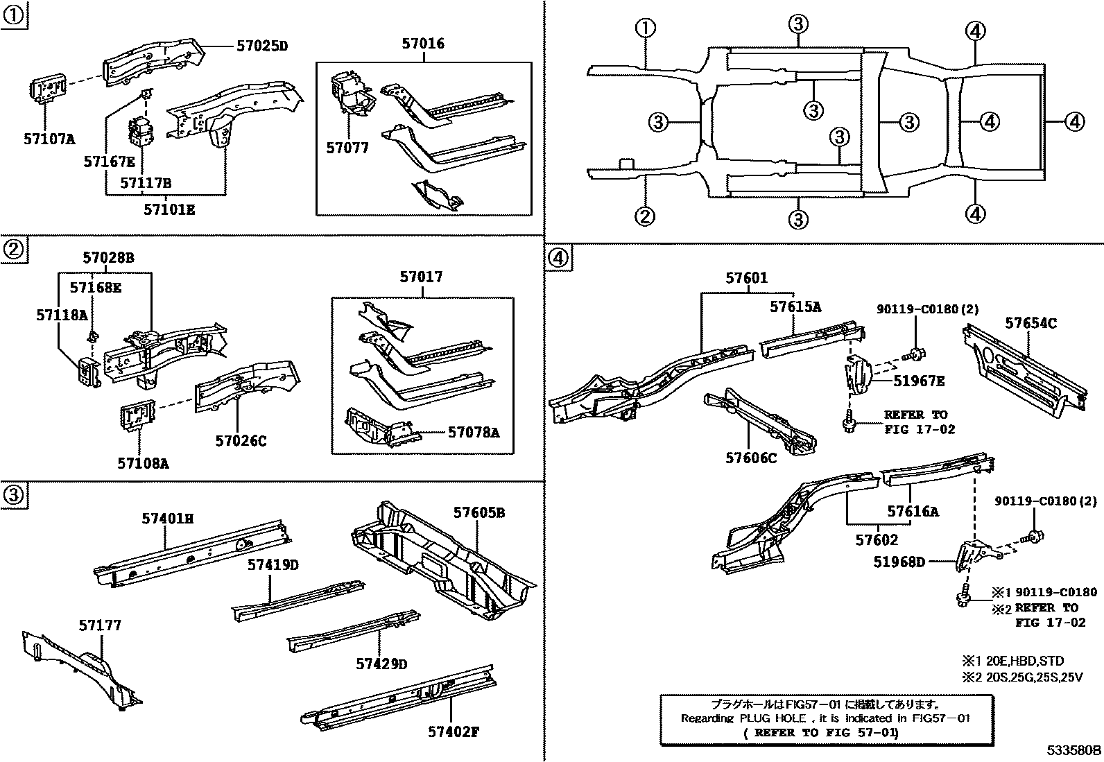 Parts diagram