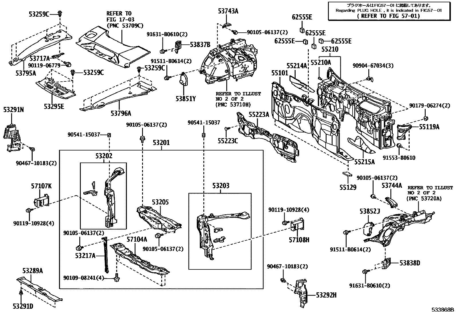 Parts diagram