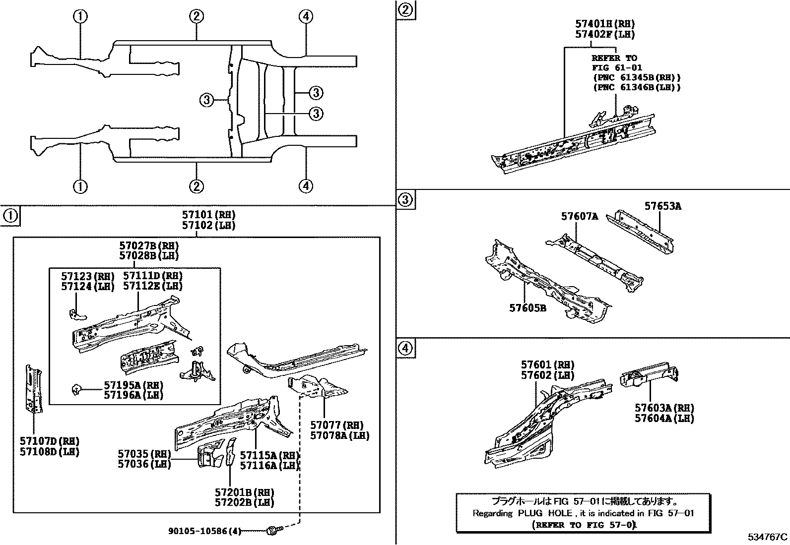Parts diagram