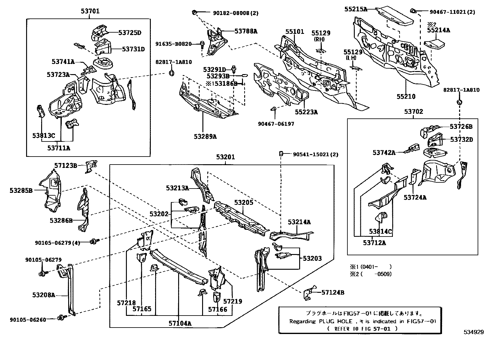 Parts diagram