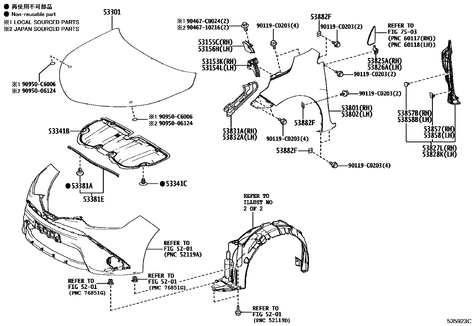 Parts diagram