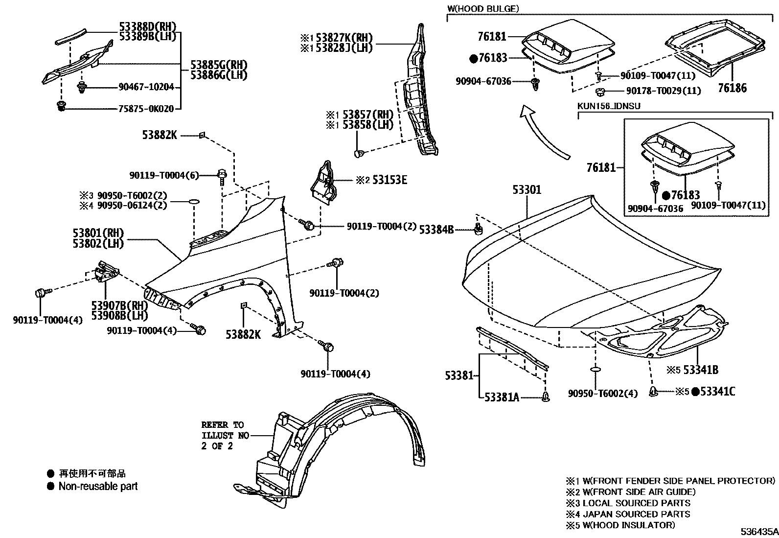 Parts diagram