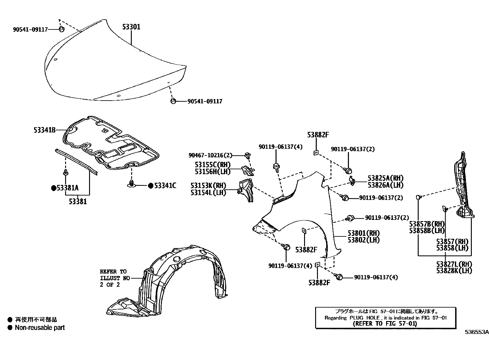 Parts diagram