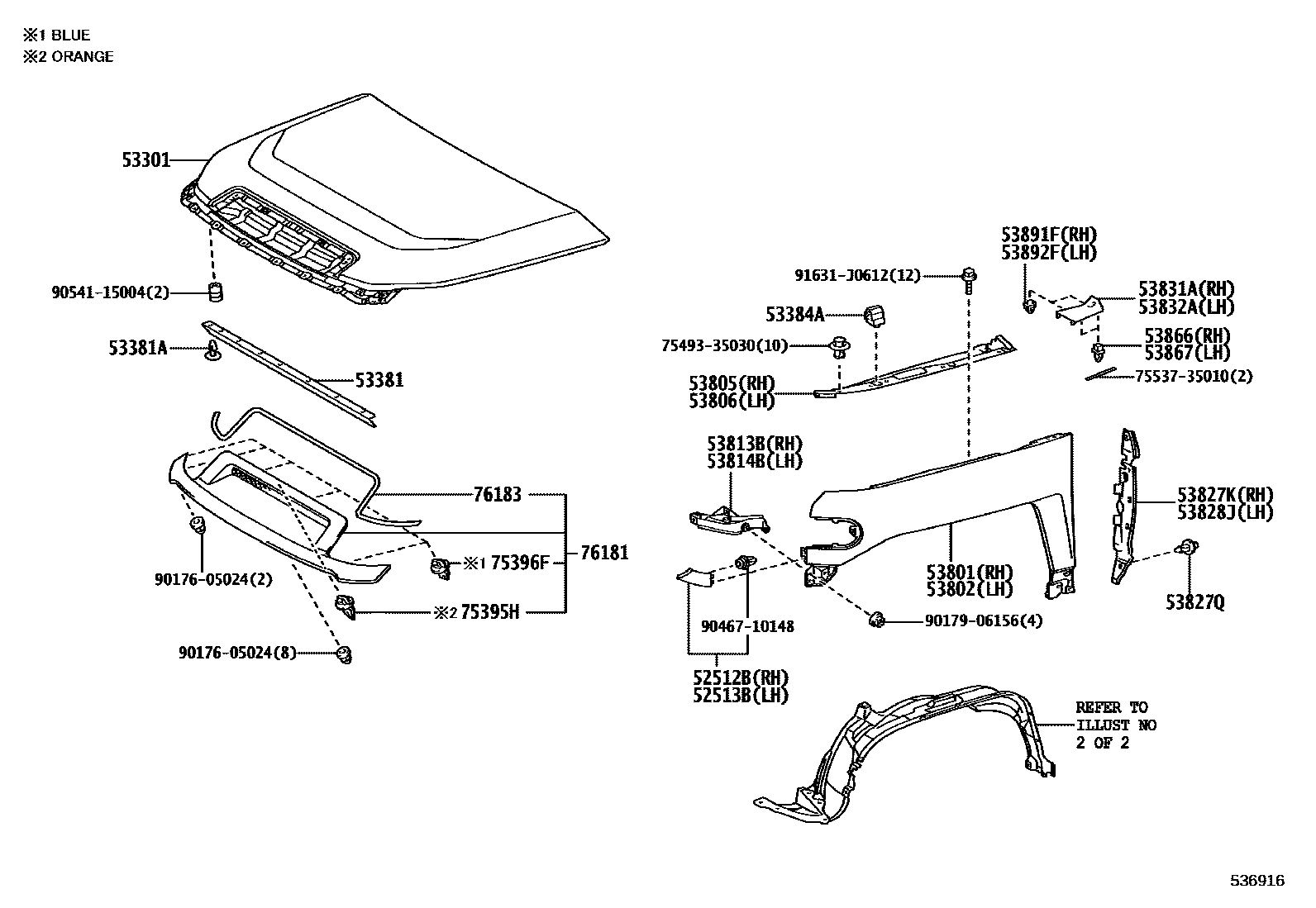 Parts diagram