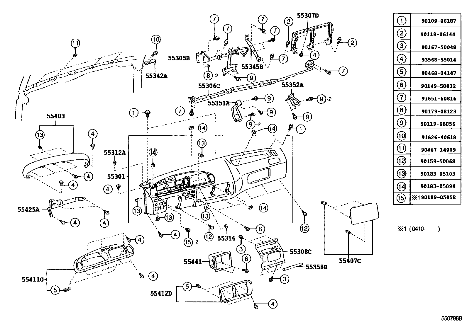 Parts diagram
