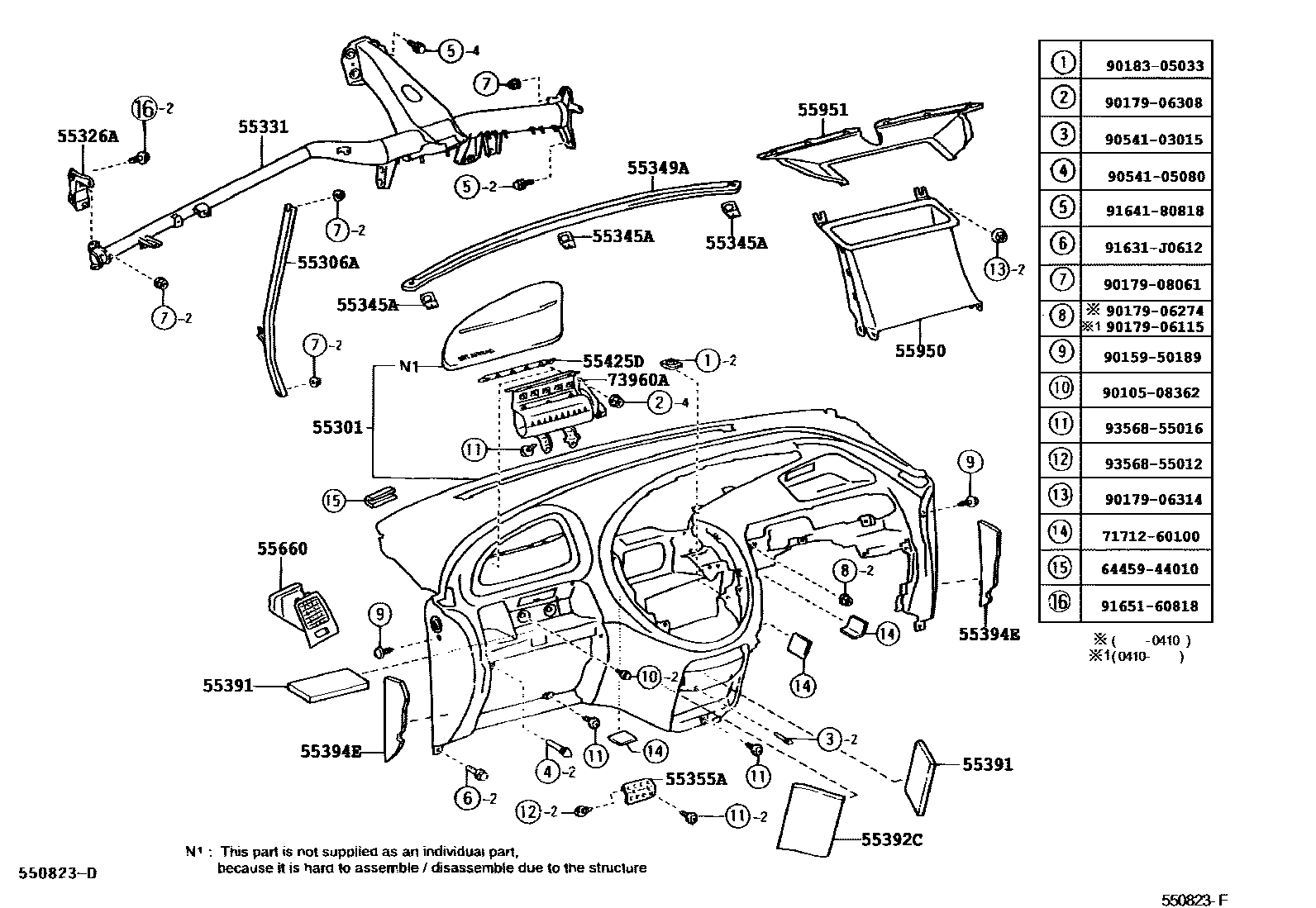 Parts diagram