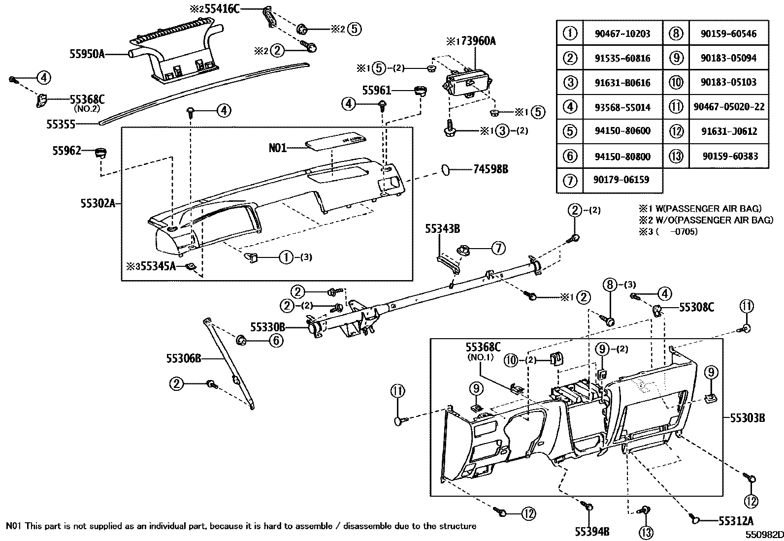 Parts diagram