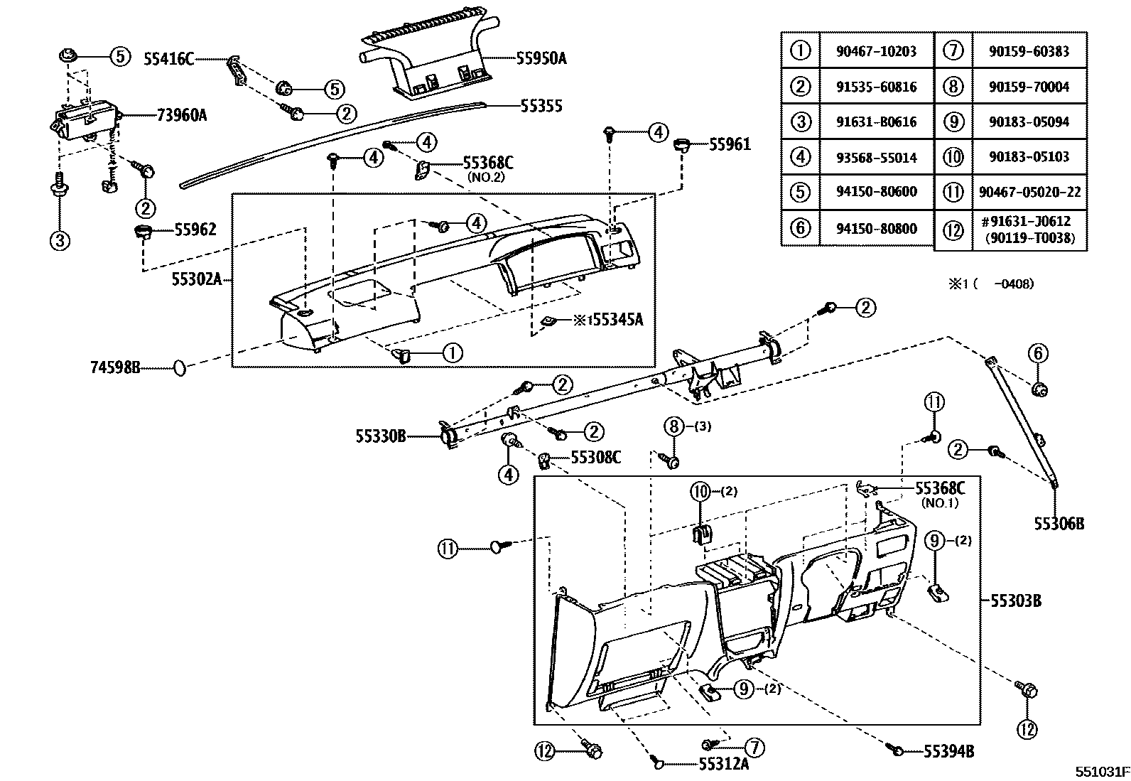 Parts diagram