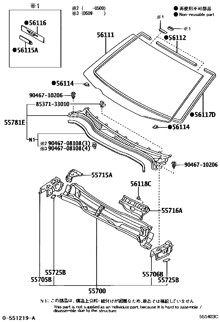 Parts diagram