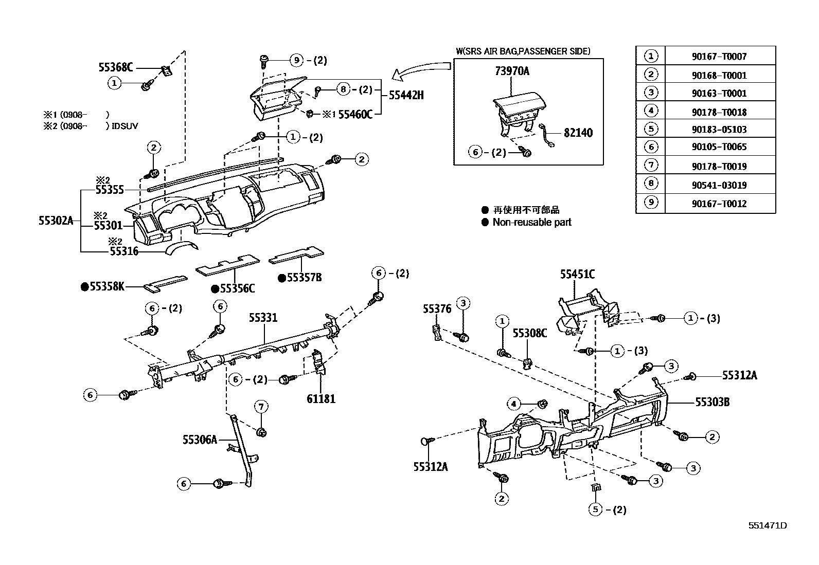 Parts diagram