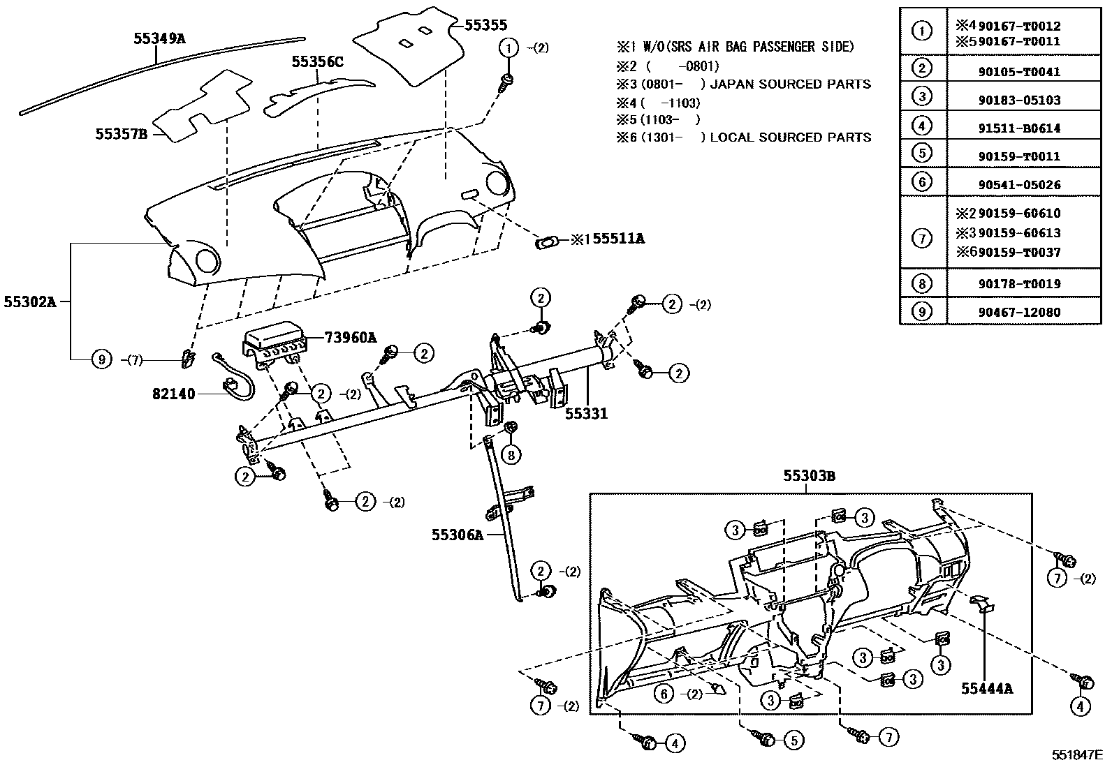 Parts diagram