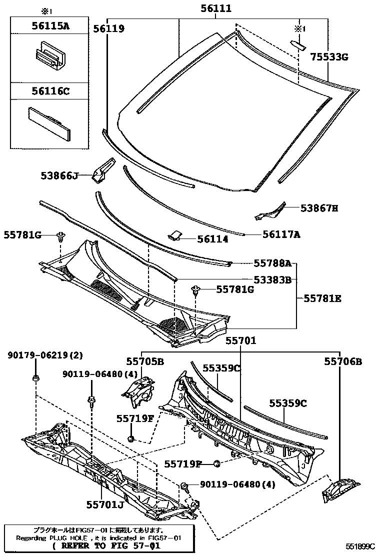 Parts diagram
