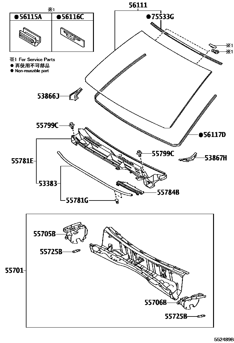 Parts diagram