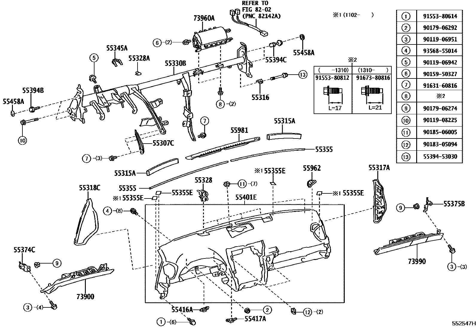 Parts diagram