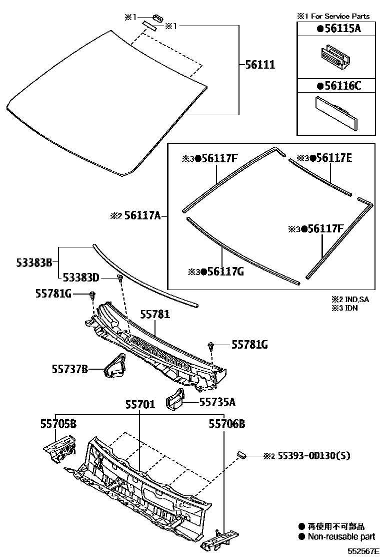 Parts diagram