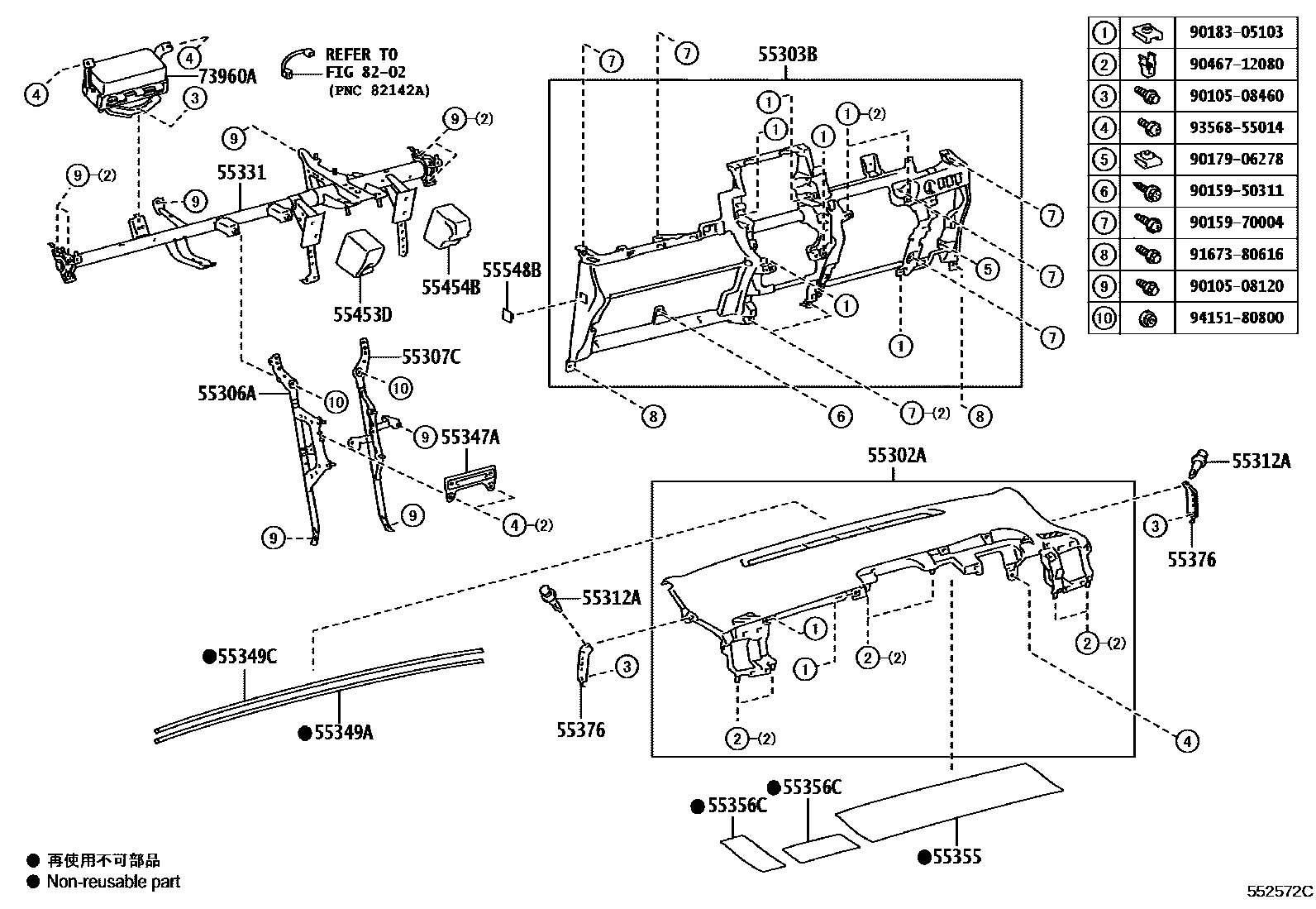 Parts diagram