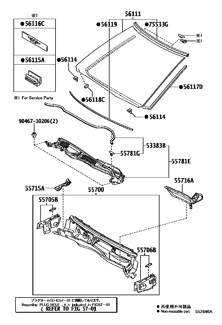 Parts diagram