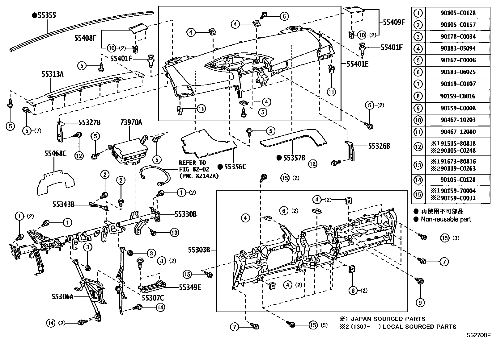 Parts diagram