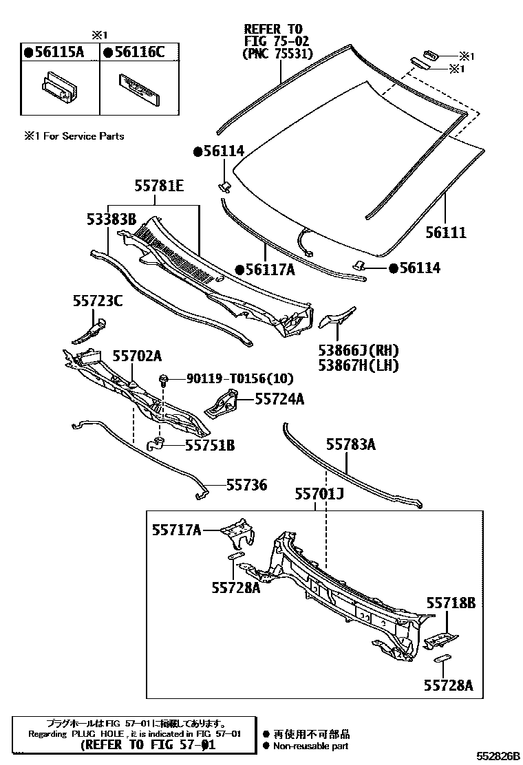 Parts diagram