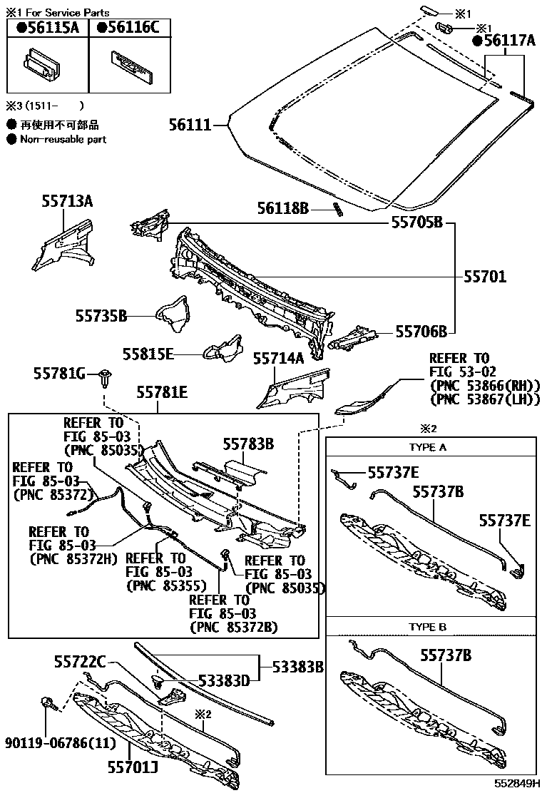 Parts diagram