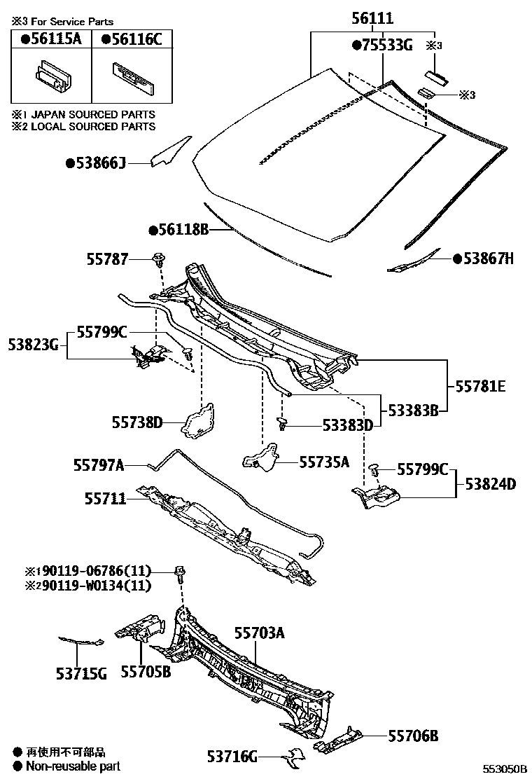 Parts diagram