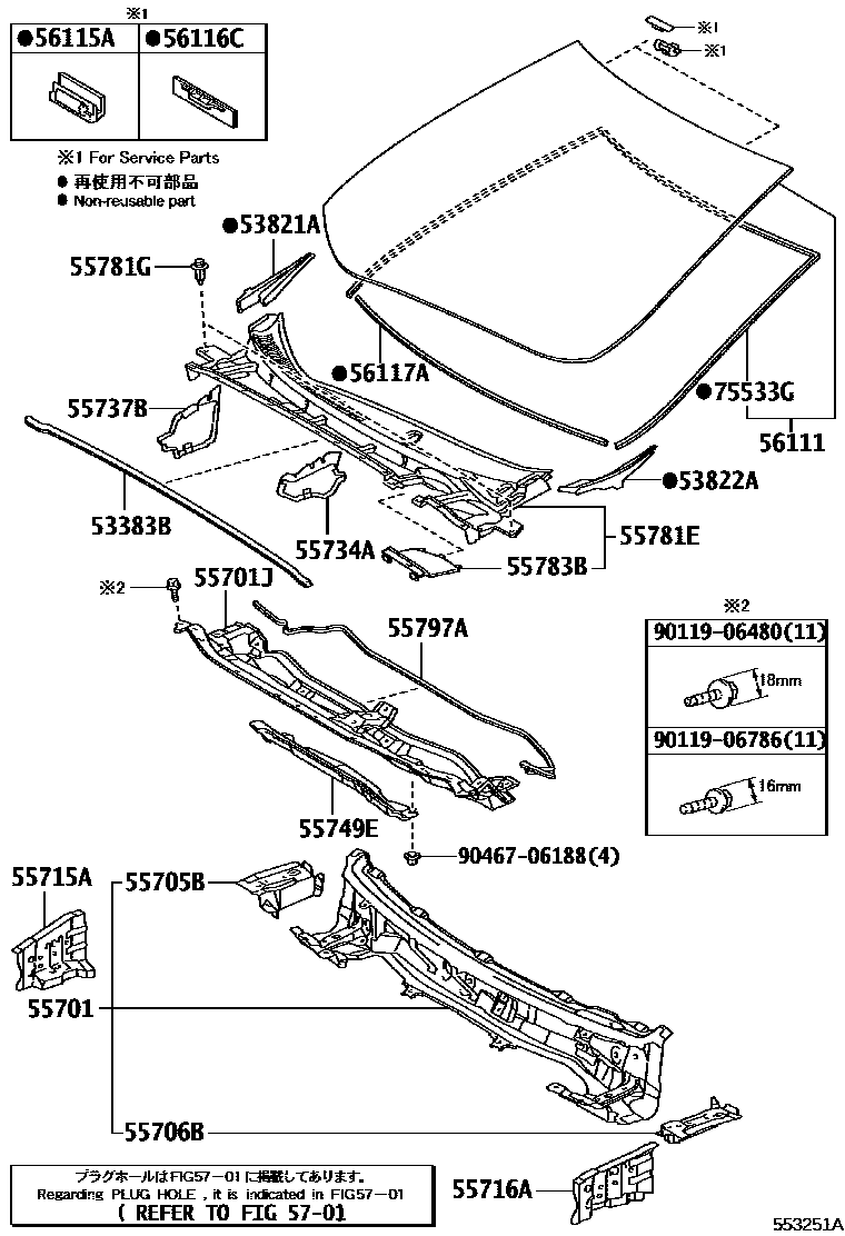 Parts diagram