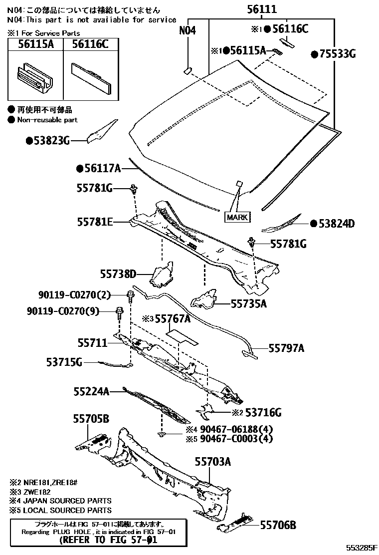 Parts diagram