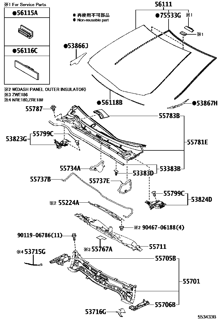 Parts diagram