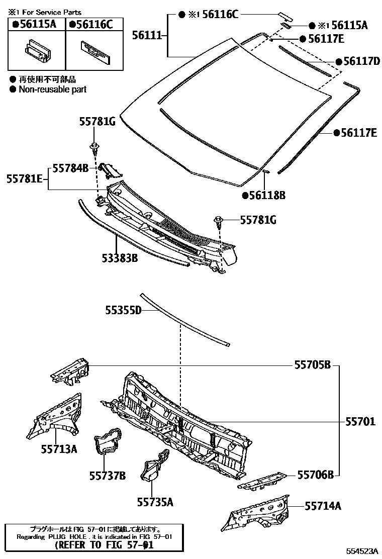 Parts diagram