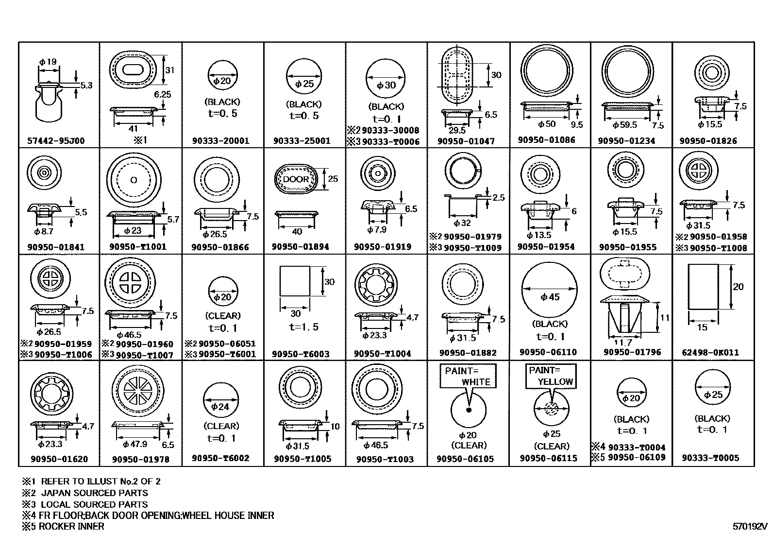 Parts diagram