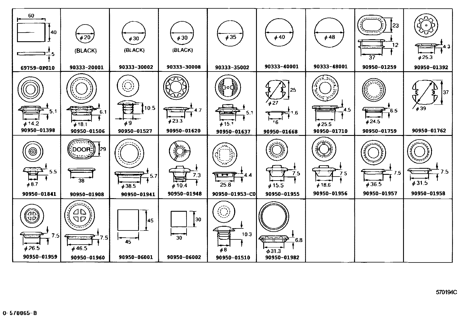 Parts diagram