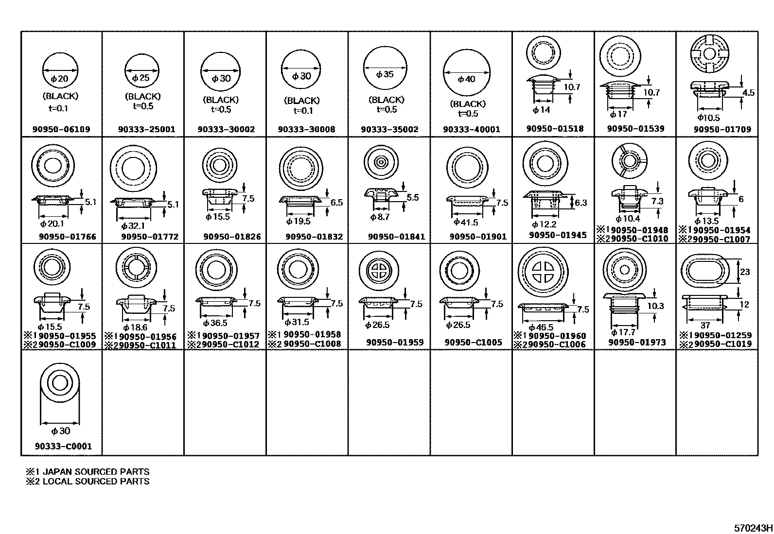 Parts diagram