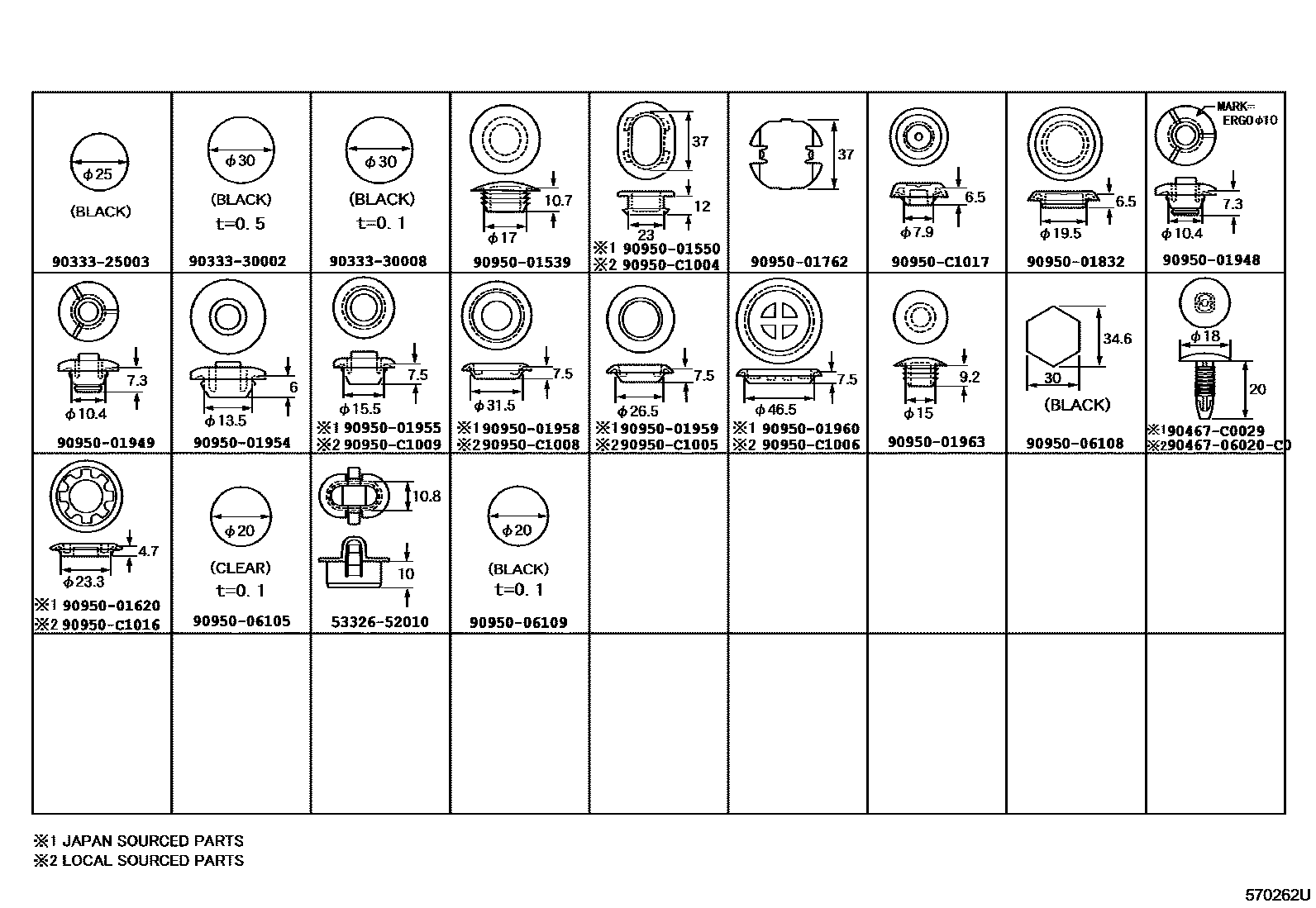Parts diagram