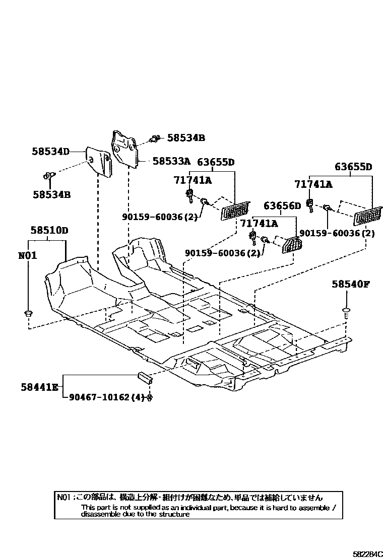 Parts diagram