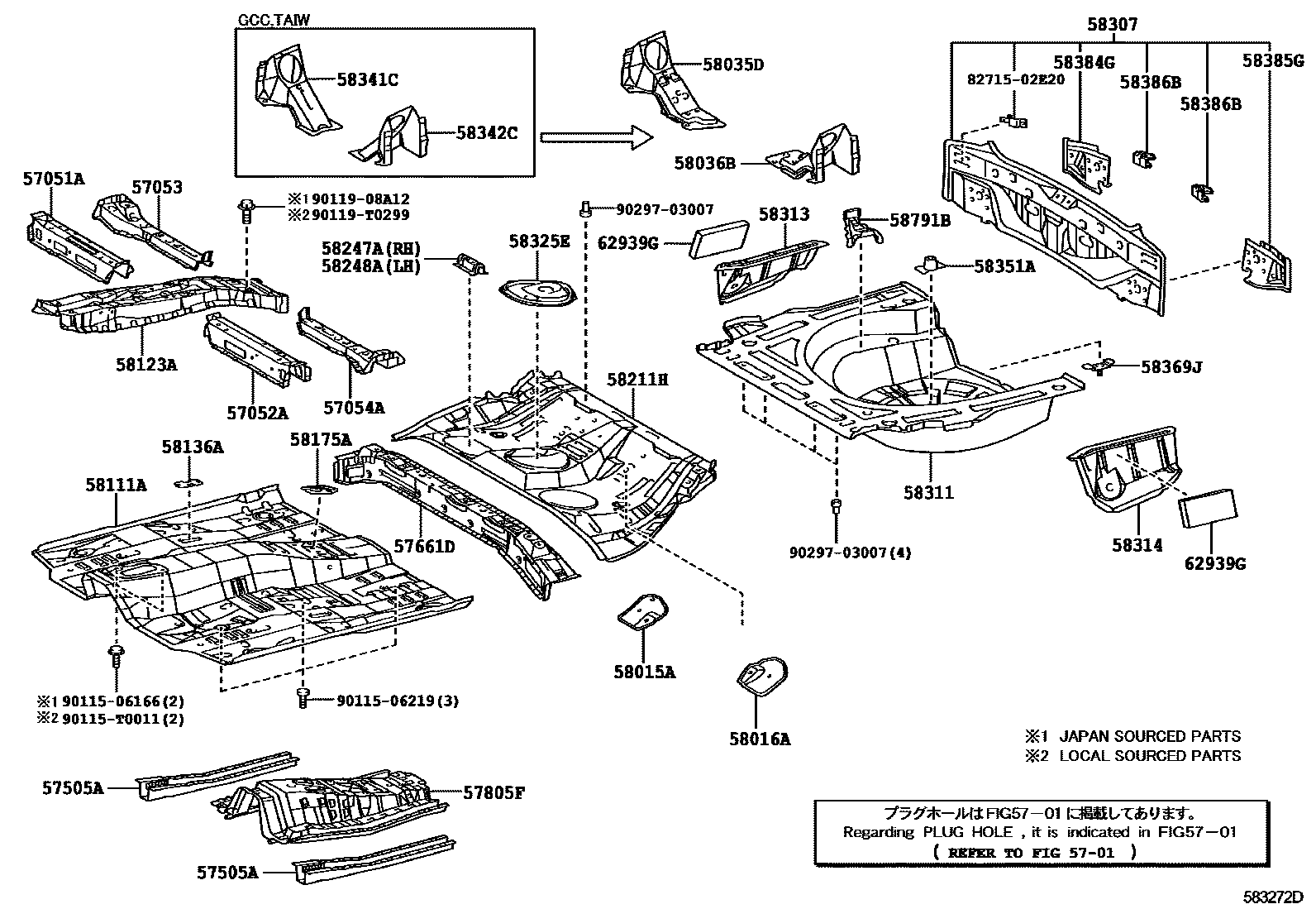 Parts diagram