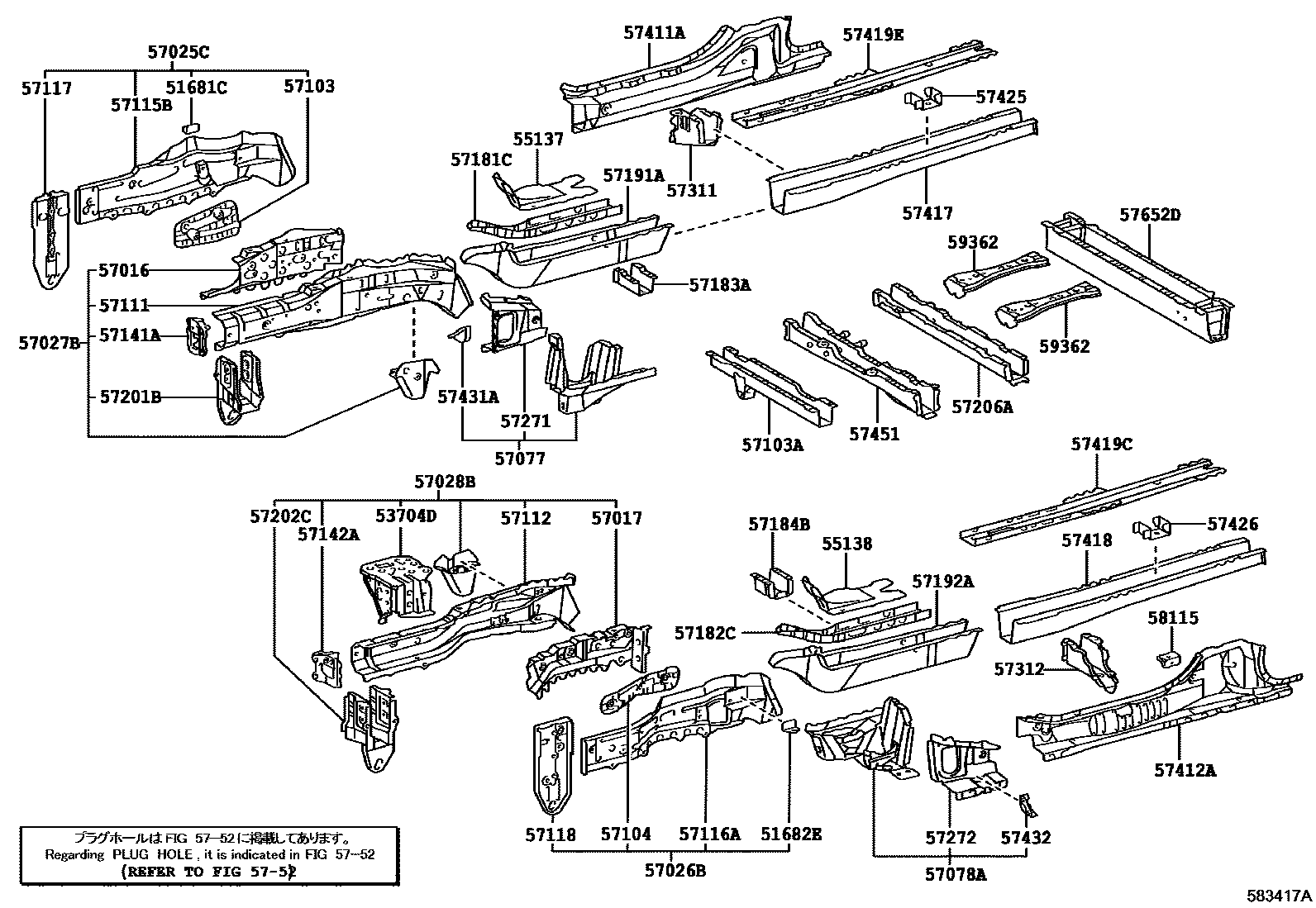 Parts diagram