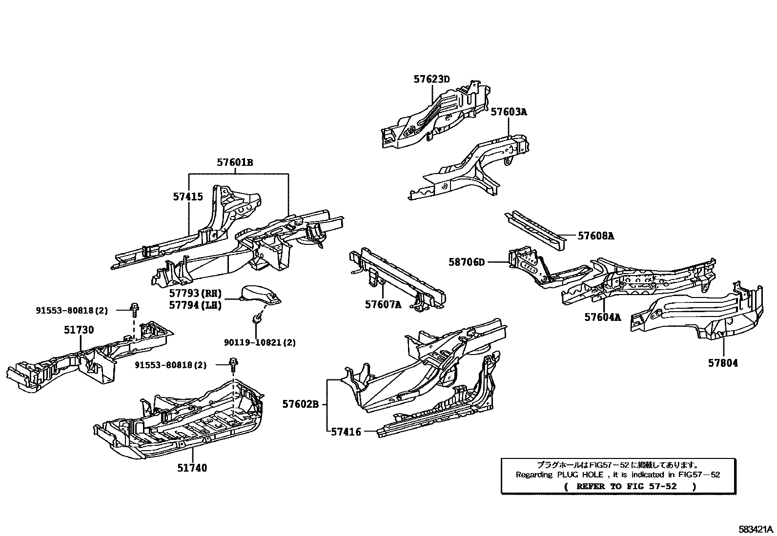 Parts diagram