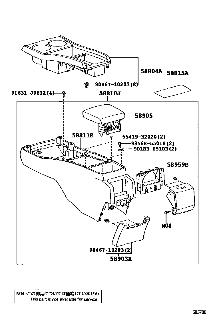 Parts diagram