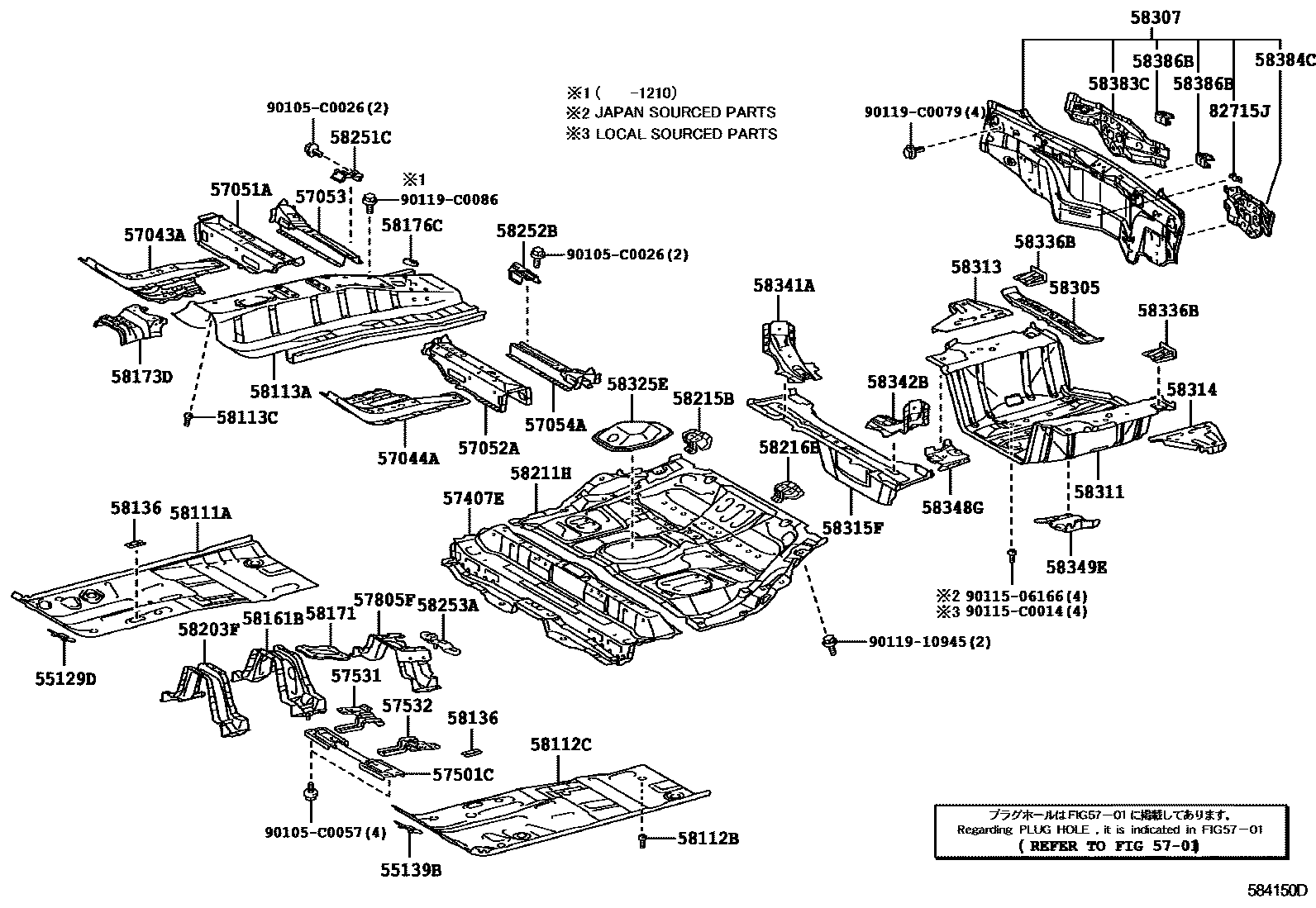 Parts diagram