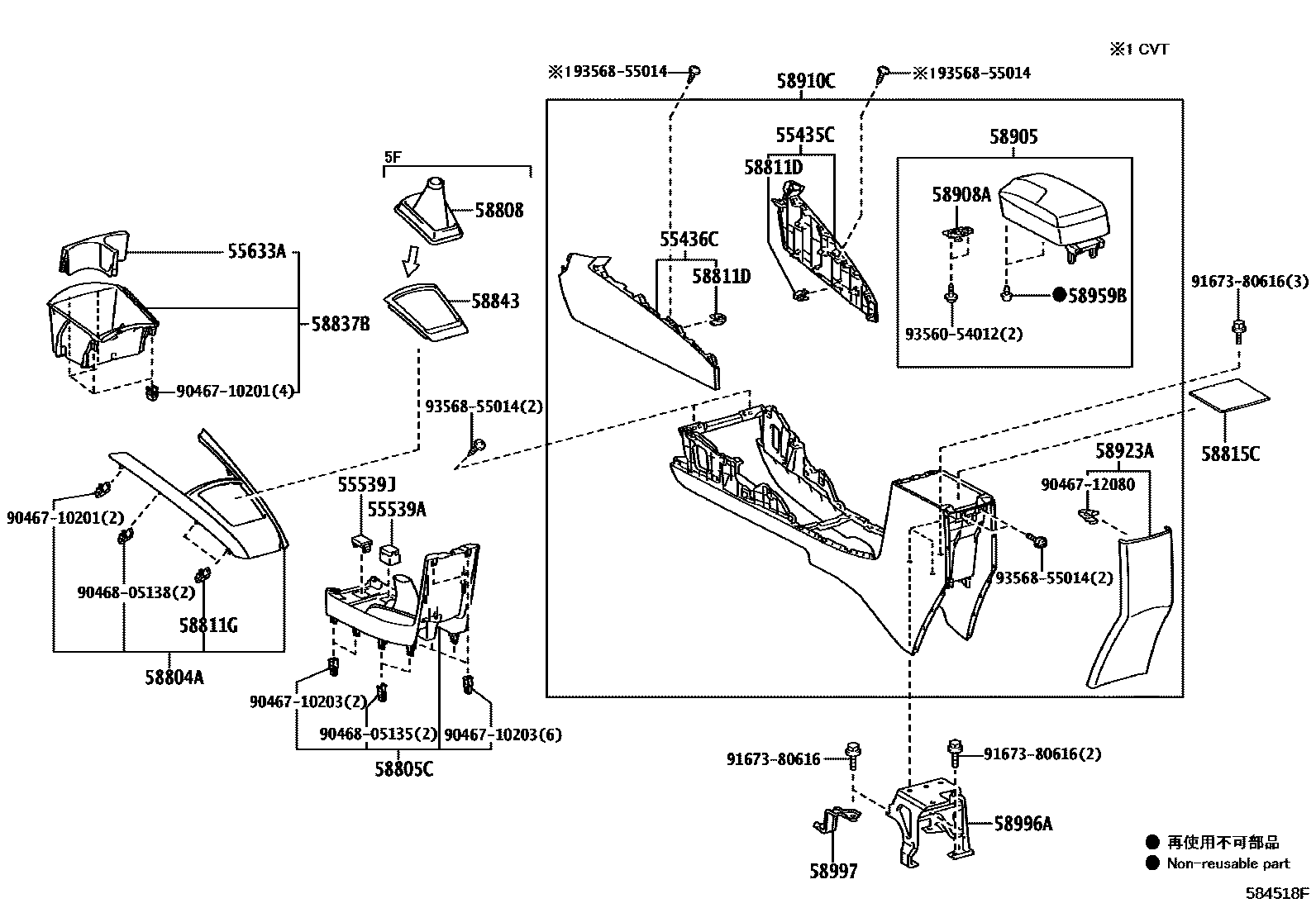 Parts diagram