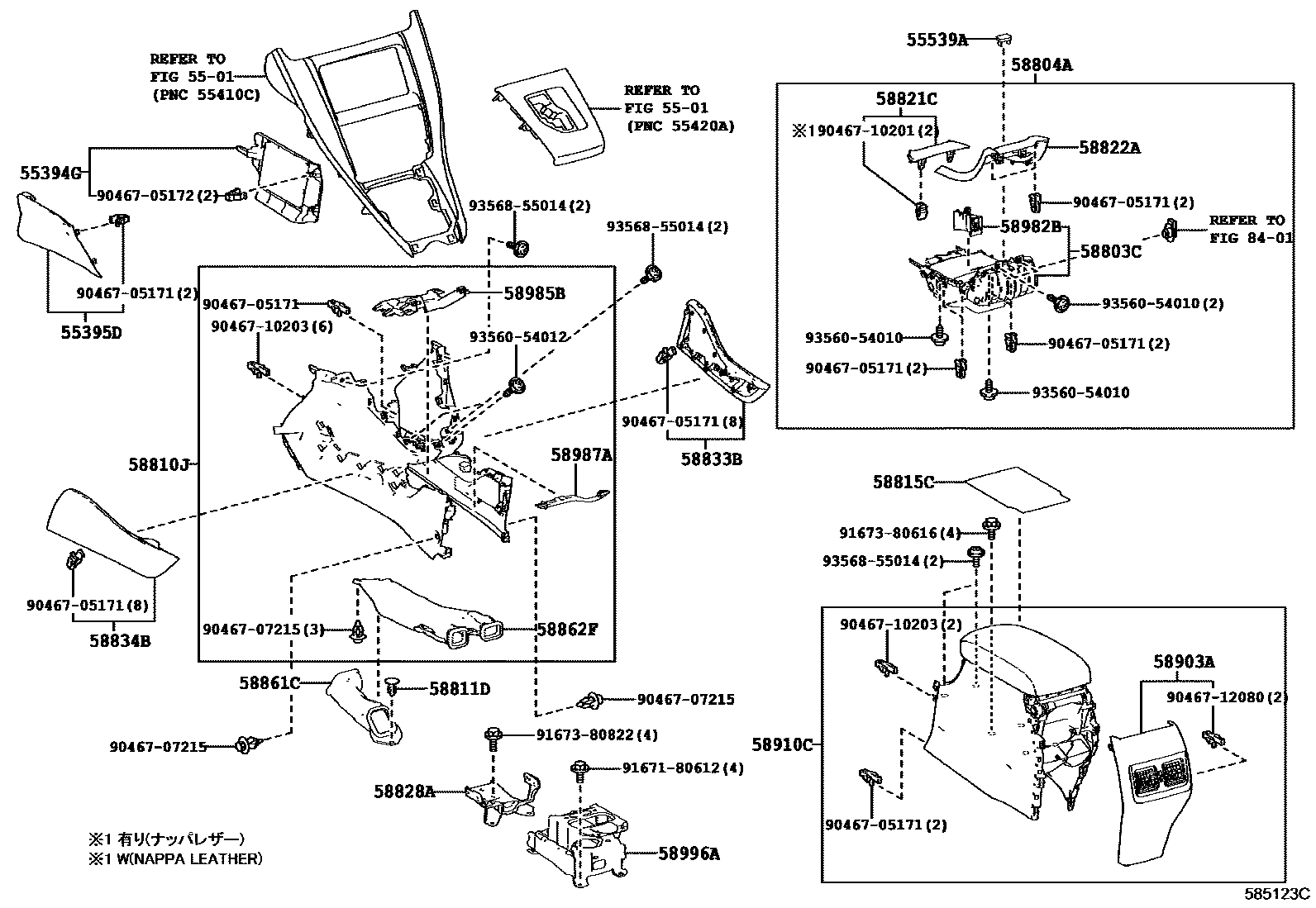 Parts diagram