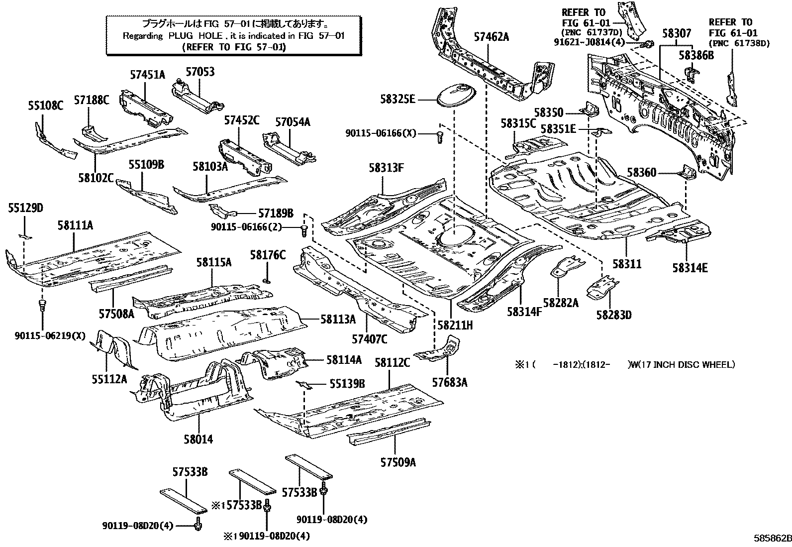 Parts diagram