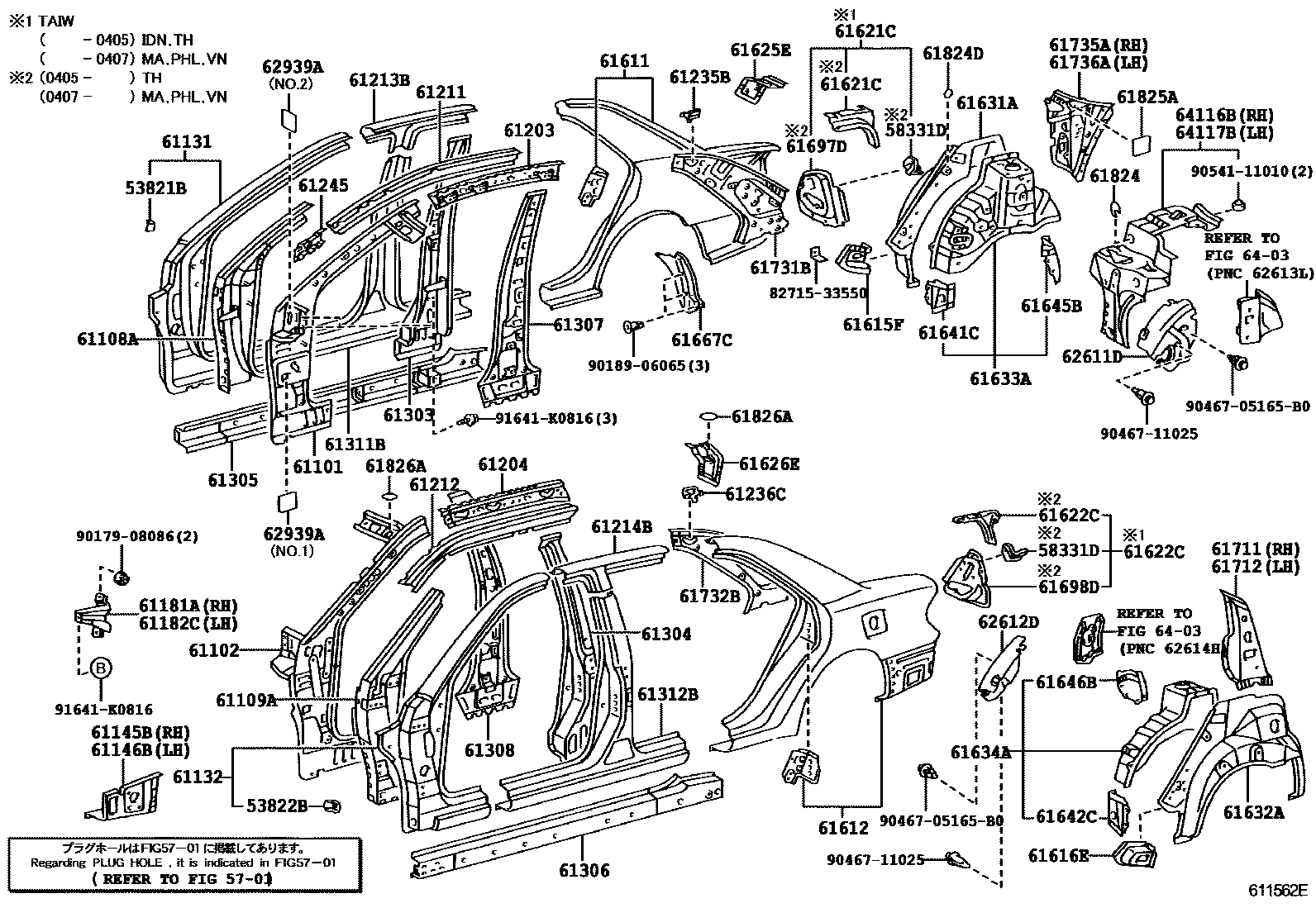 Parts diagram