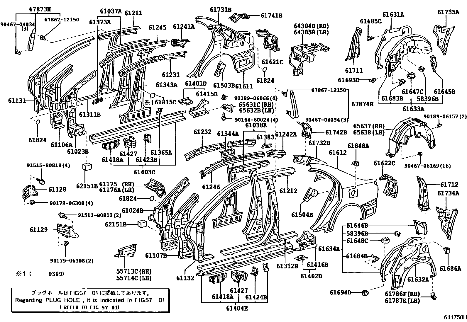 Parts diagram