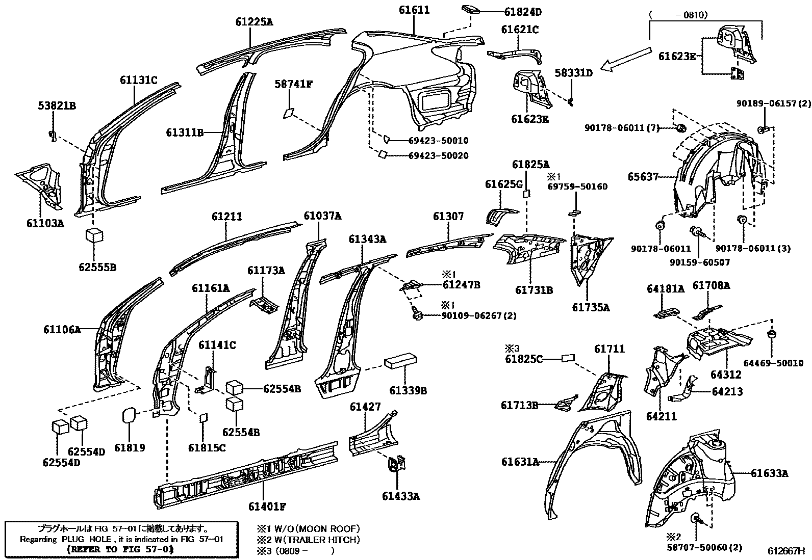 Parts diagram